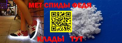 твердый Кандалакша