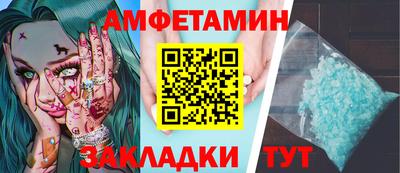 твердый Кандалакша
