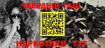 PSILOCYBIN Канаш