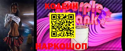 тгк Берёзовский