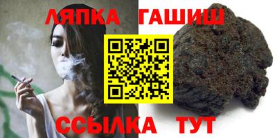 твердый Кандалакша