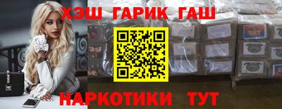 PSILOCYBIN Канаш