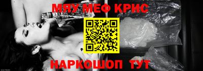 твердый Кандалакша