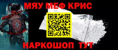 тгк Берёзовский