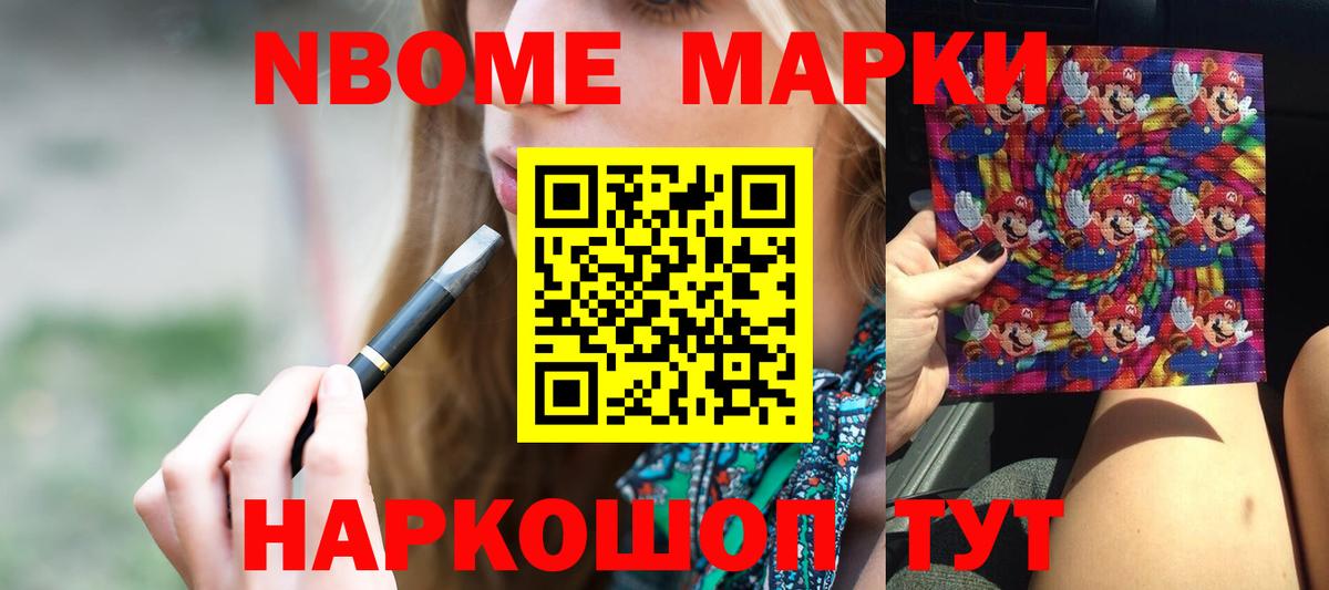 Лыткарино  ЛСД экстази кислота  Вход с VPN  ЛСД экстази кислота 