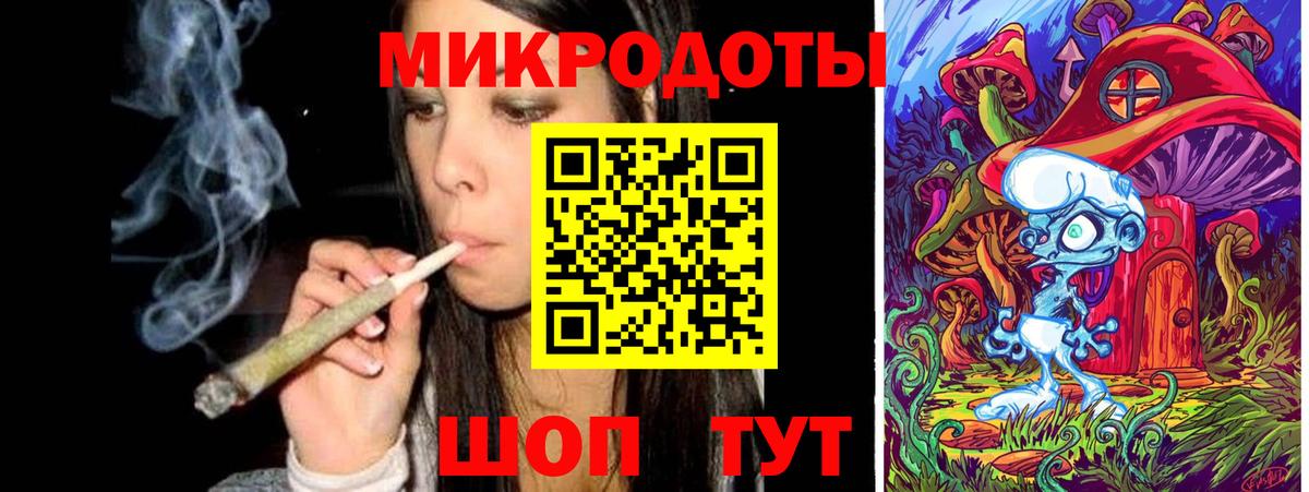 Галлюциногенные грибы мицелий Лыткарино